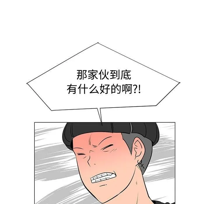 第306页