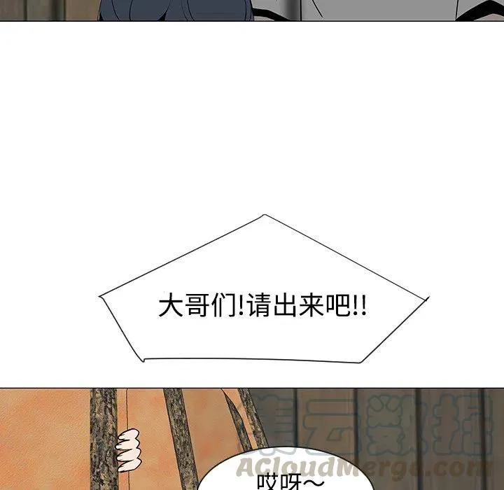 第240页