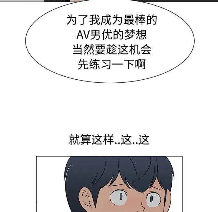 第270页