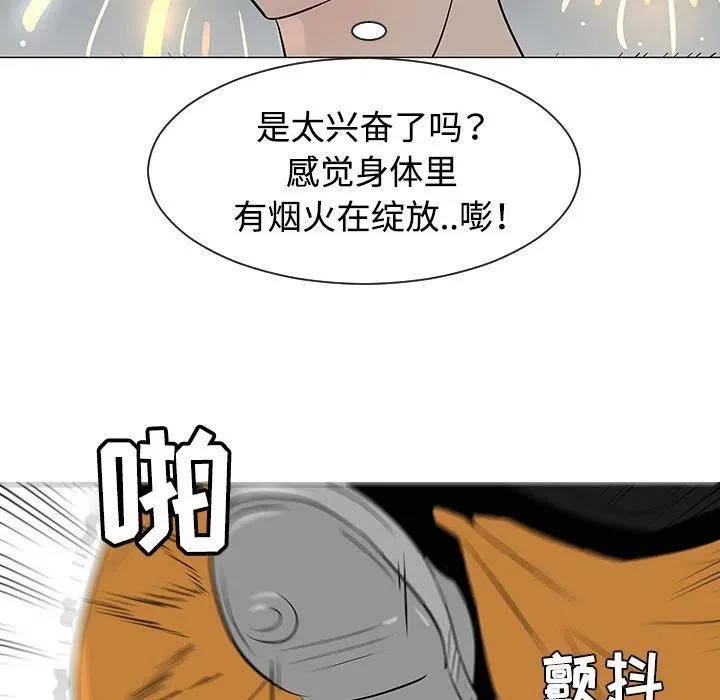 第291页