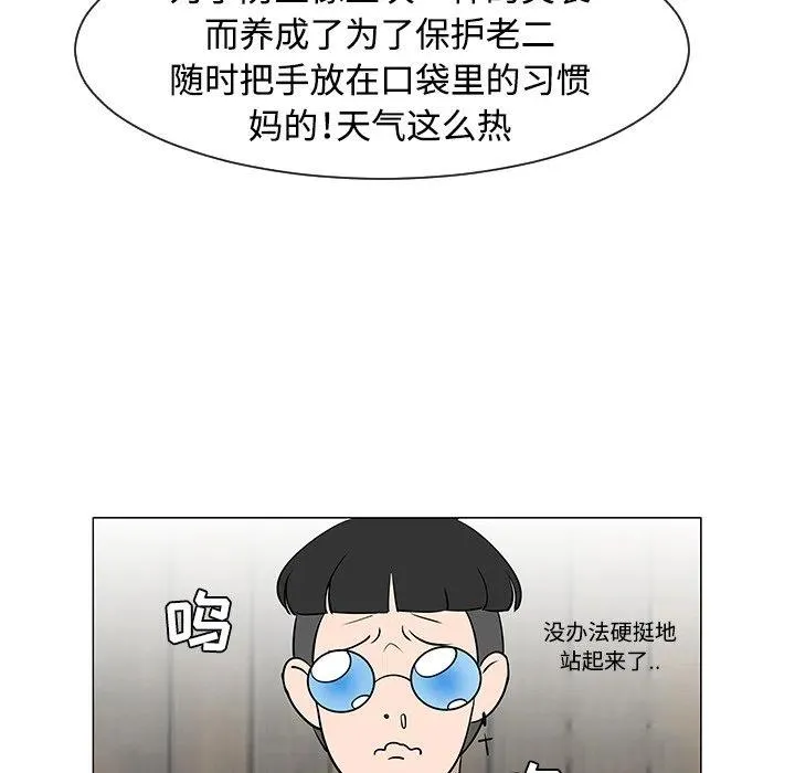 第225页