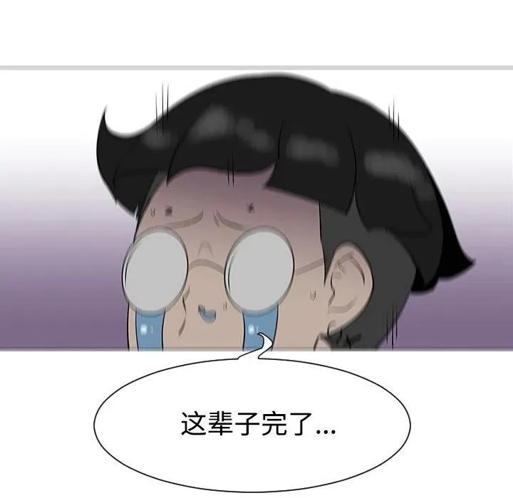 第297页