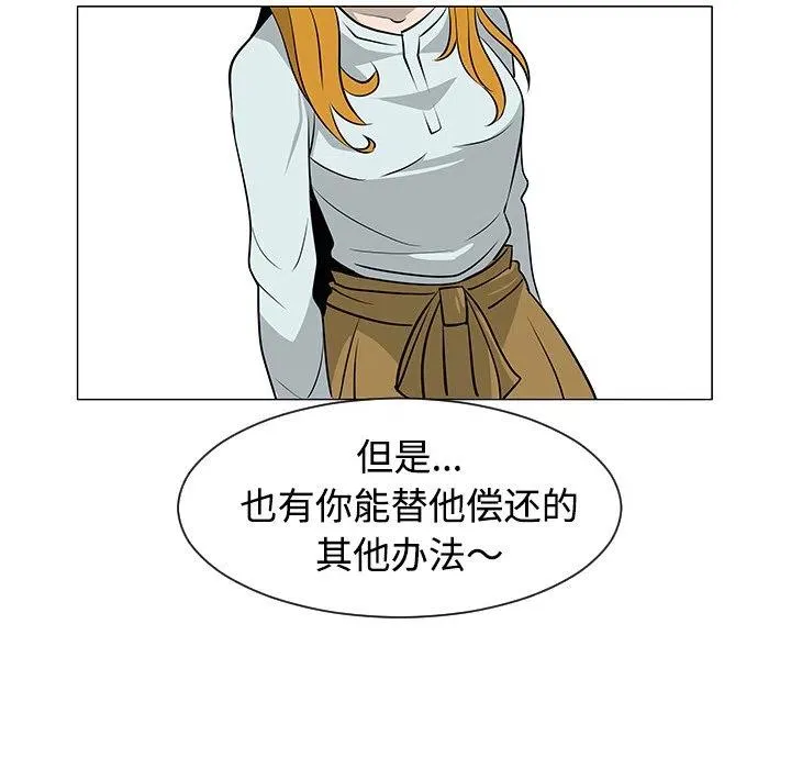 第234页