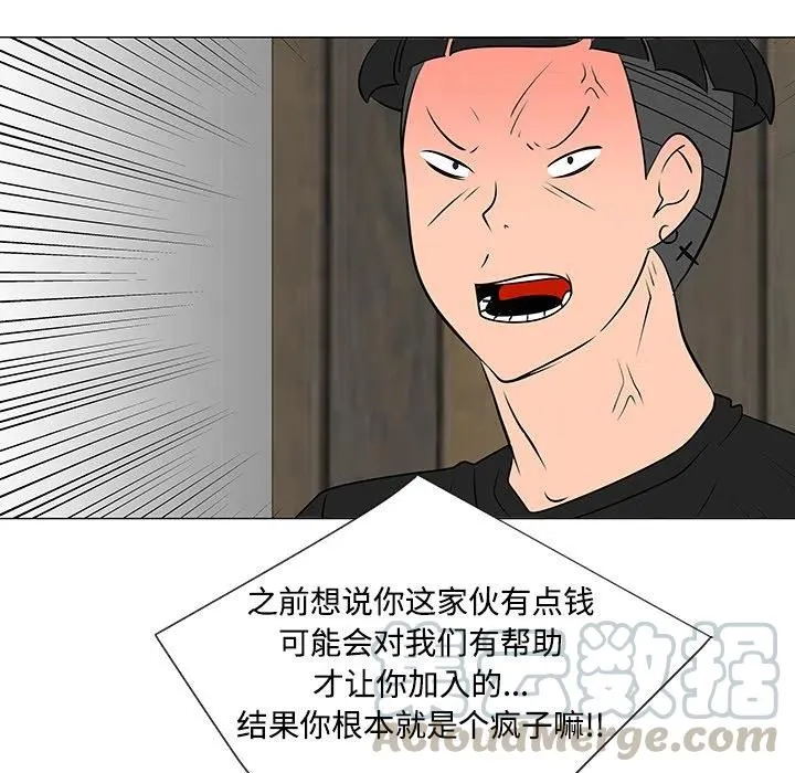 第336页
