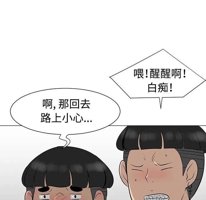 第198页