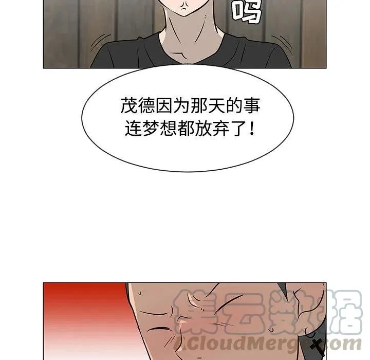 第228页