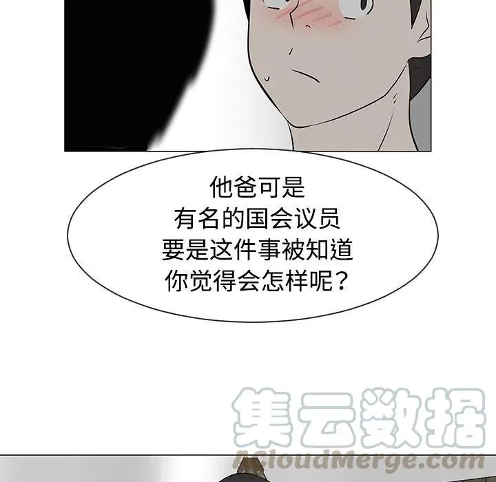 第216页