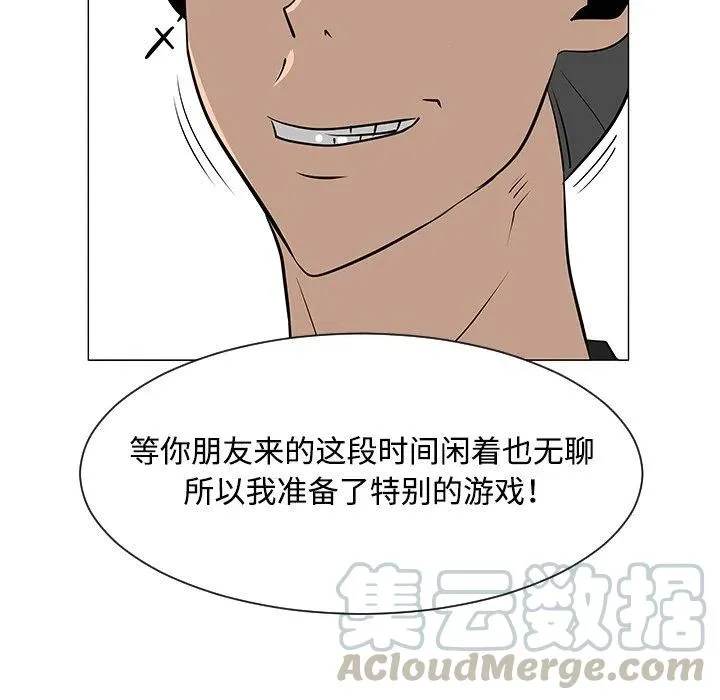 第108页