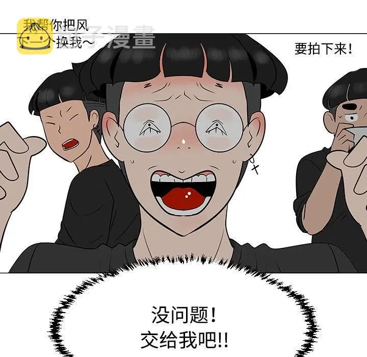 第279页
