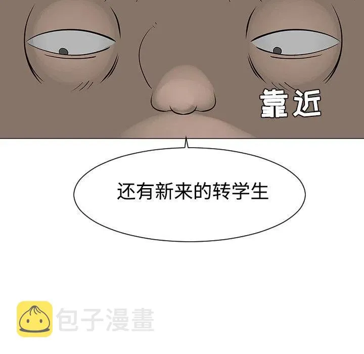 第255页