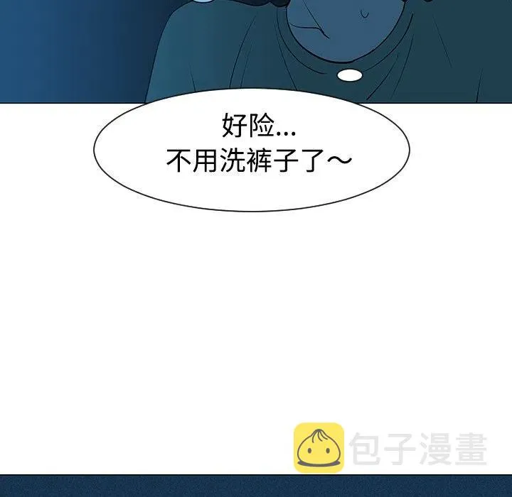 第213页