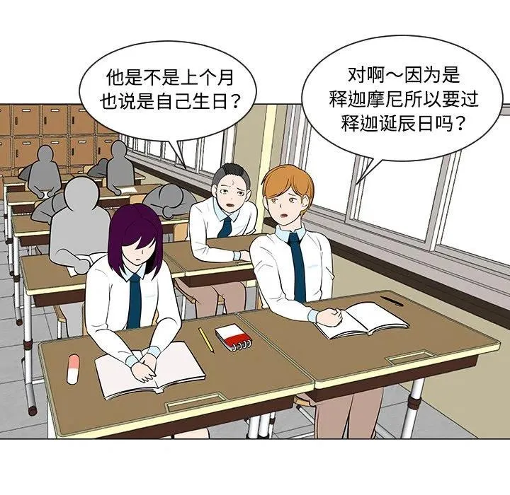 第237页