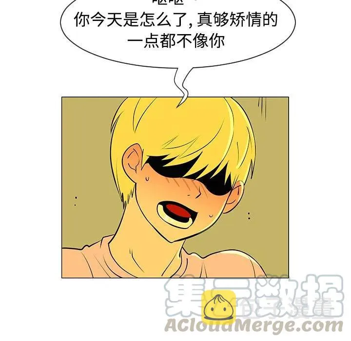 第120页
