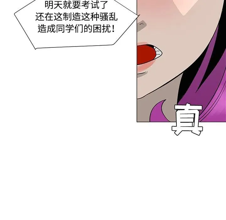 第306页