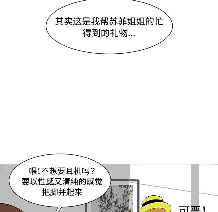 第147页