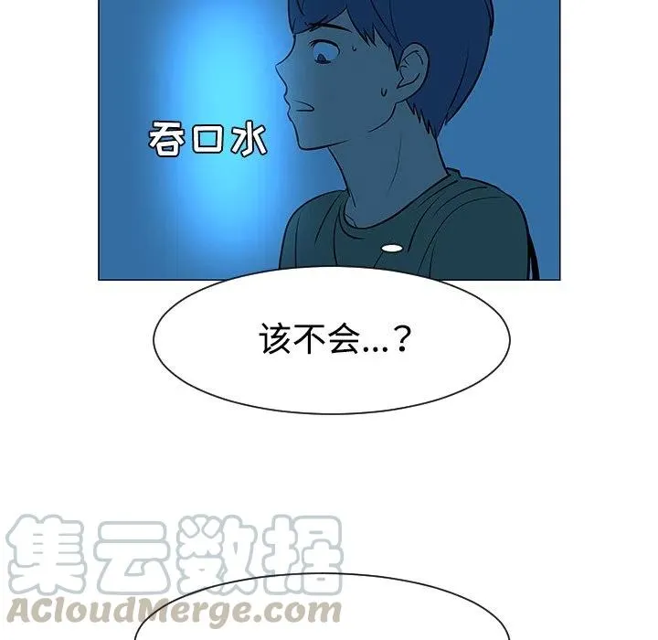第204页