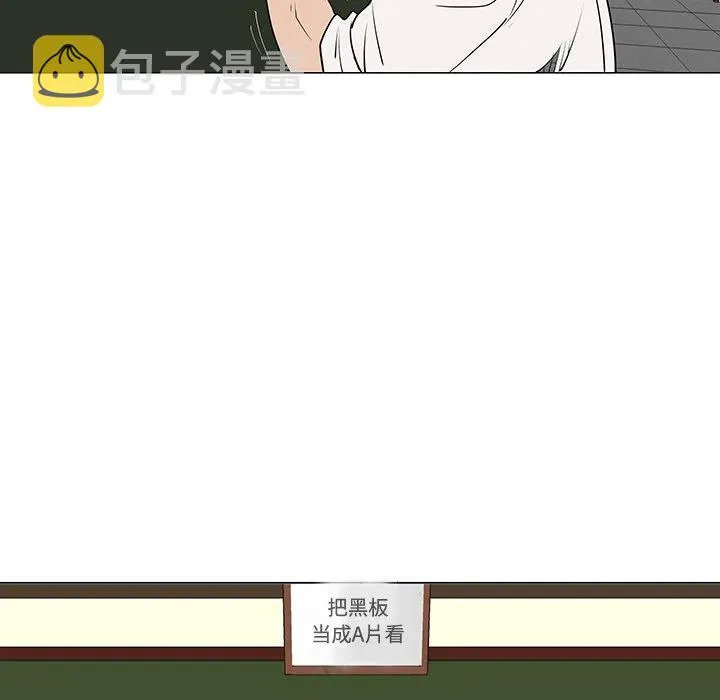 第231页