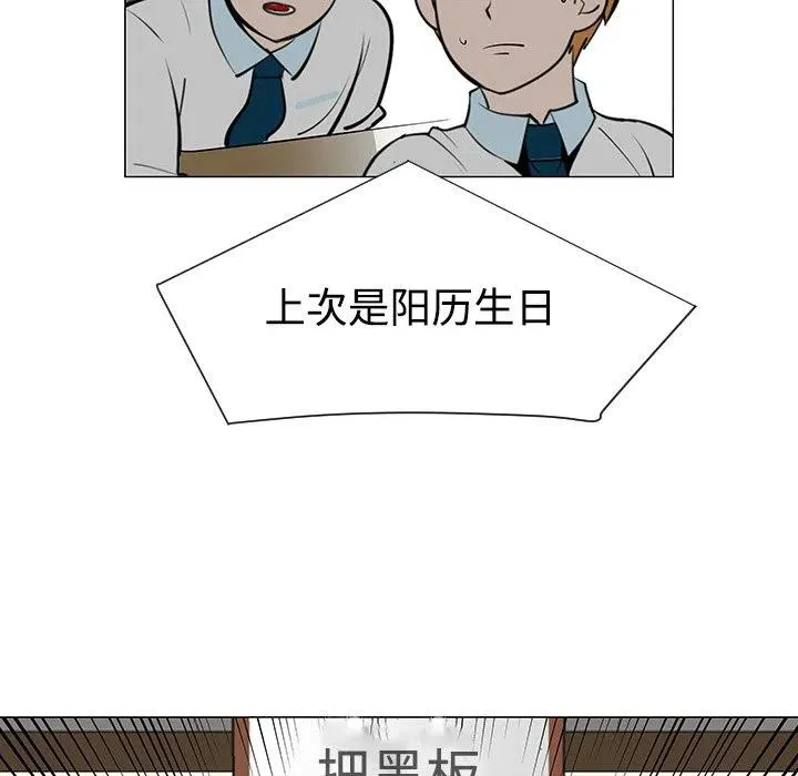 第246页