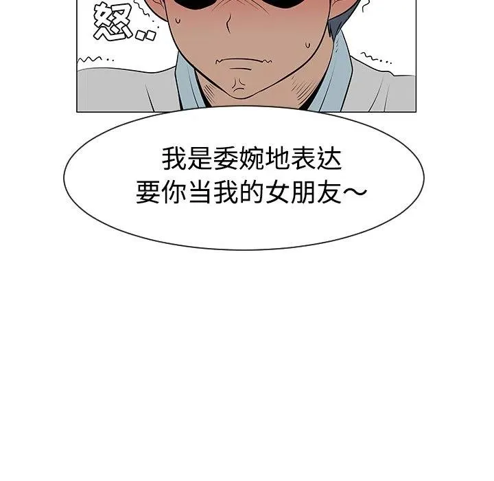 第285页