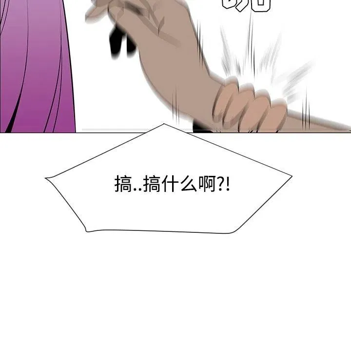 第339页