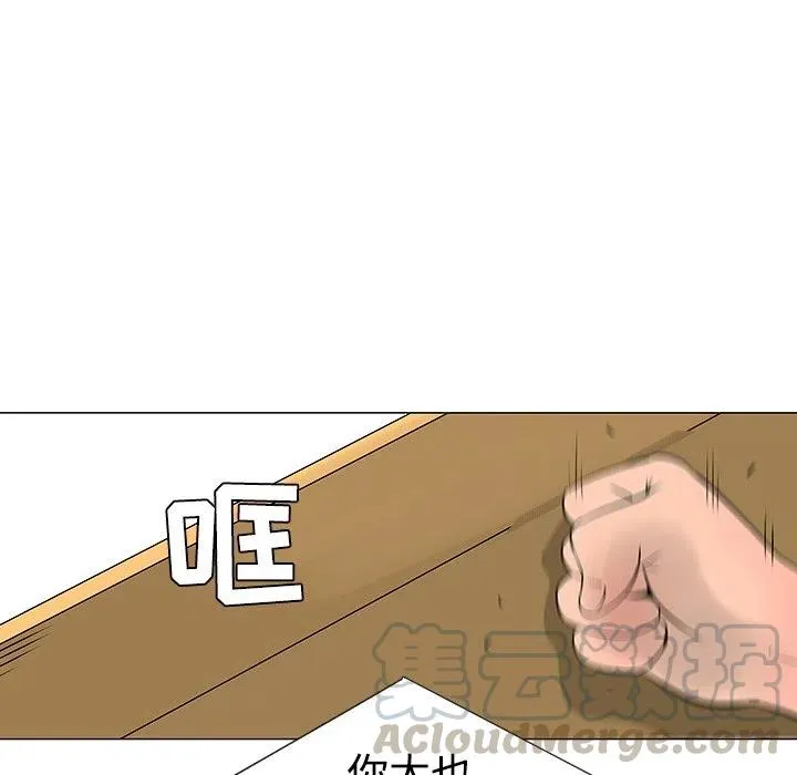 第240页