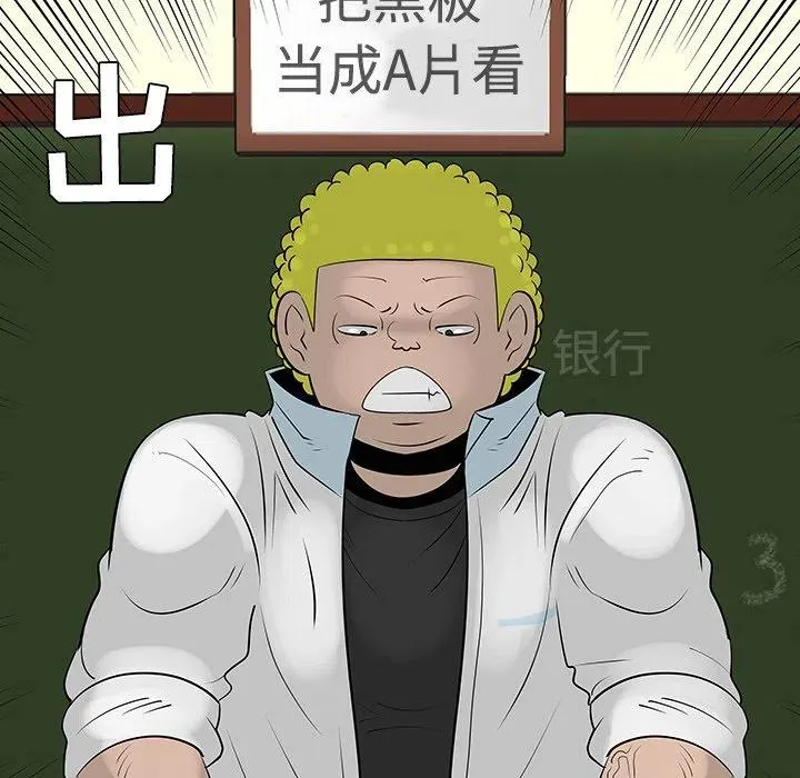 第249页