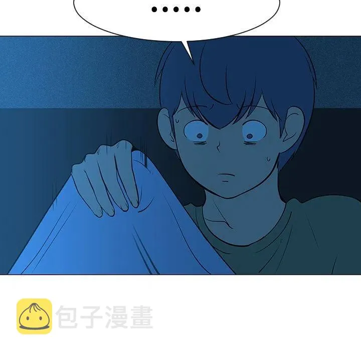 第207页