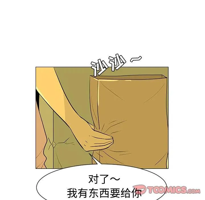 第123页