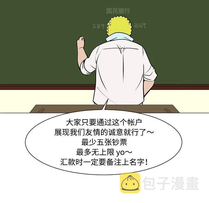 第234页