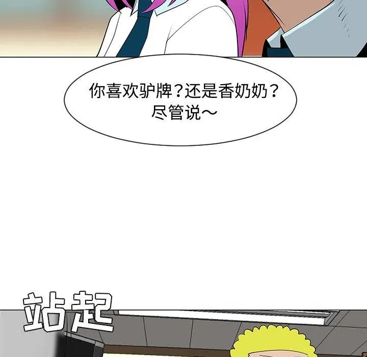 第294页