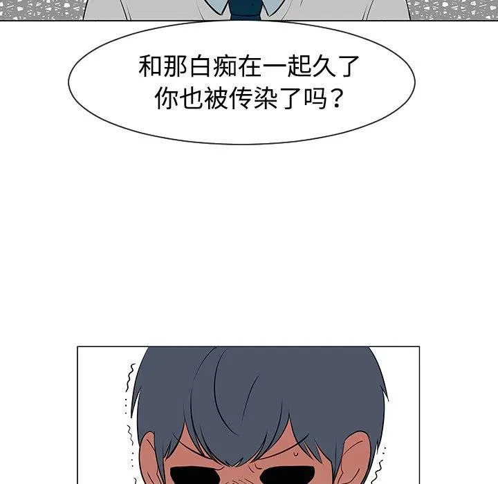 第282页