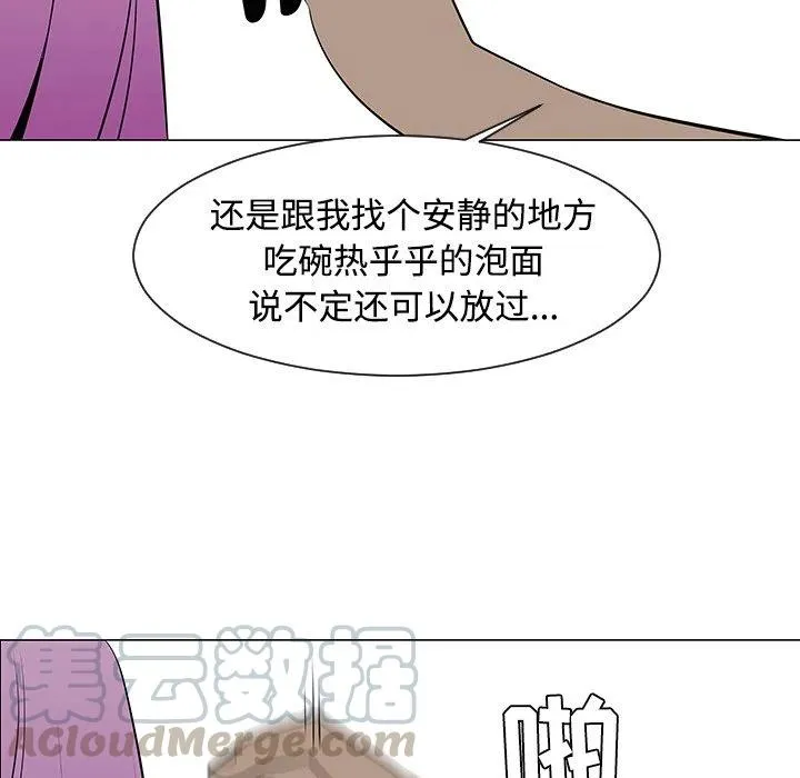 第336页