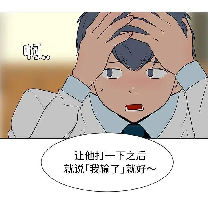 第306页