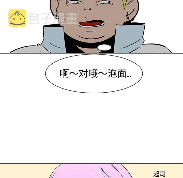 第285页
