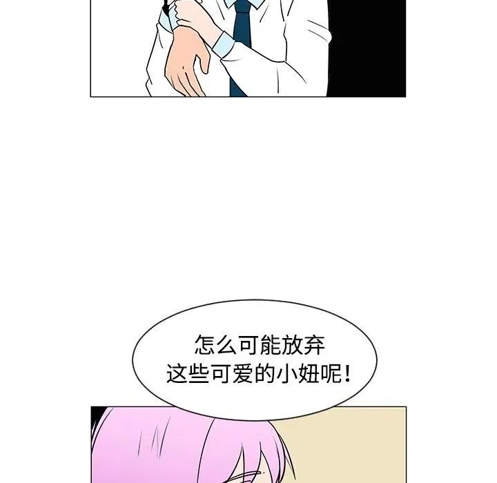 第243页