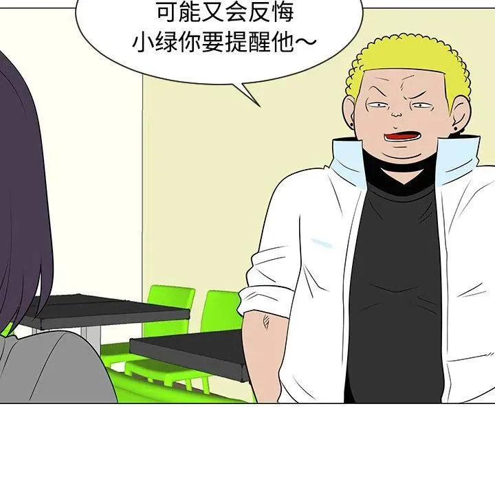第273页