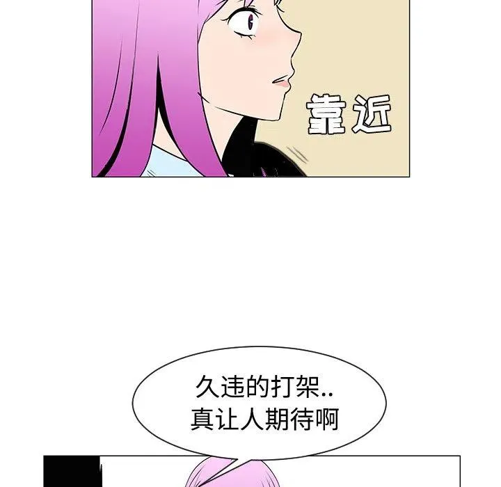 第246页