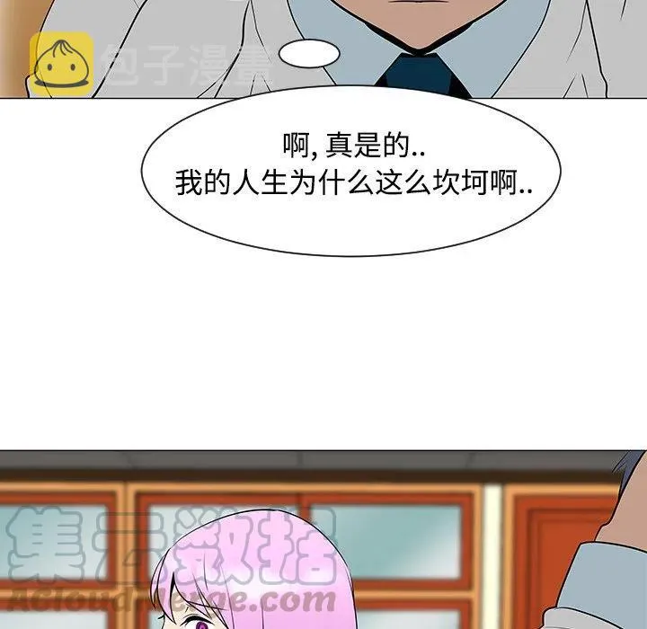 第300页