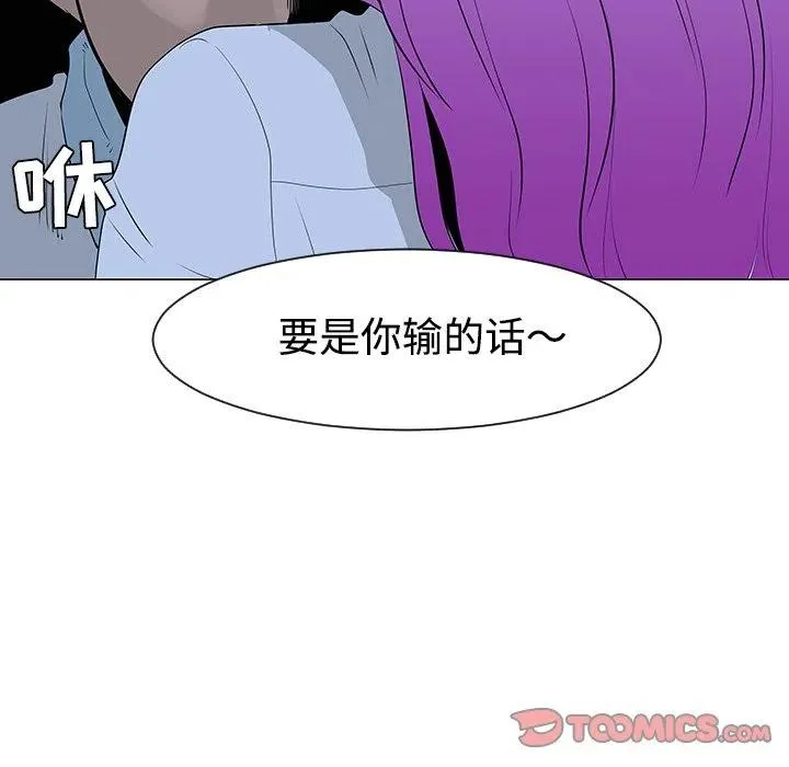第231页