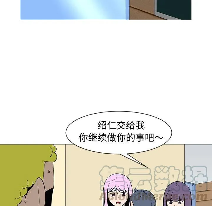 第216页