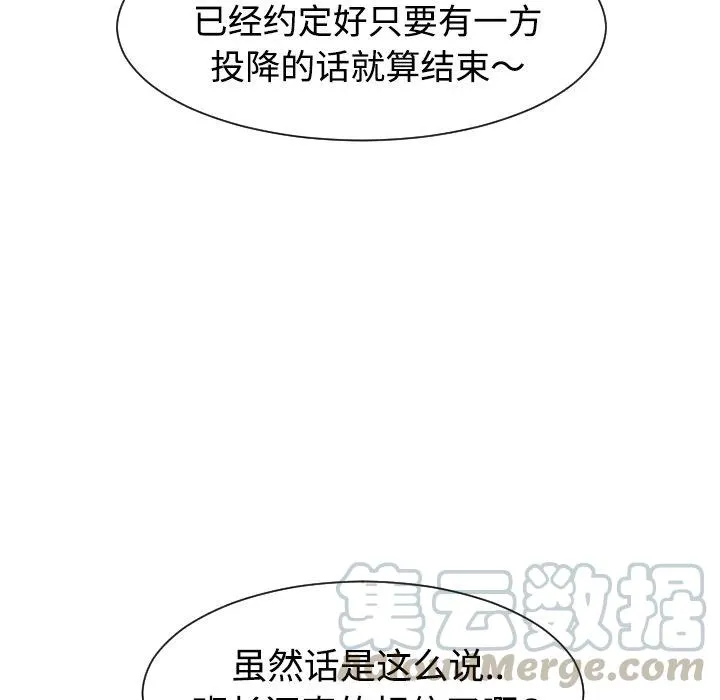 第312页