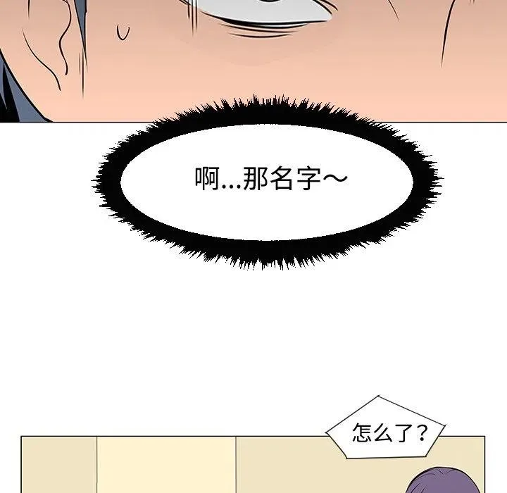 第267页