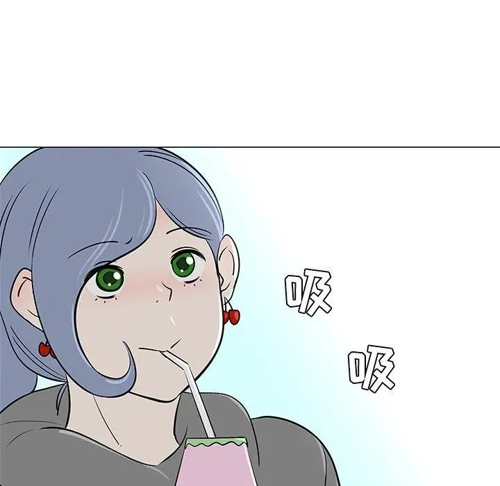 第255页