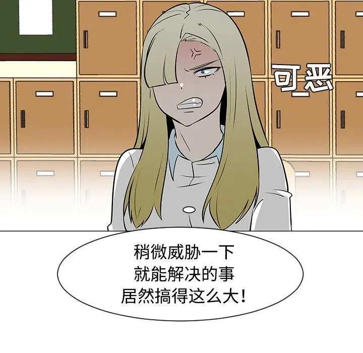 第210页