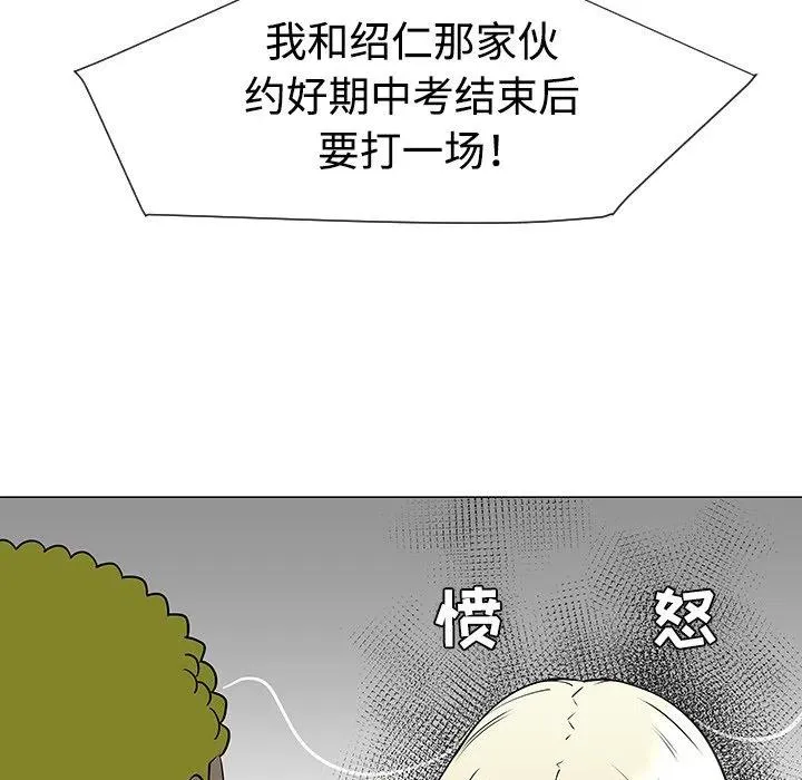 第114页