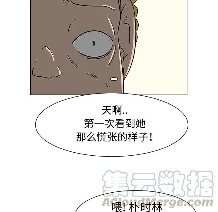 第168页