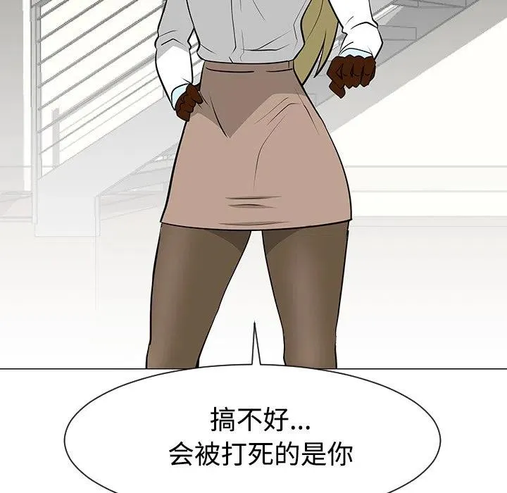 第195页