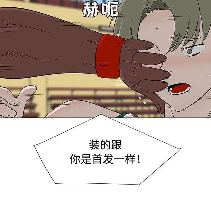 第294页