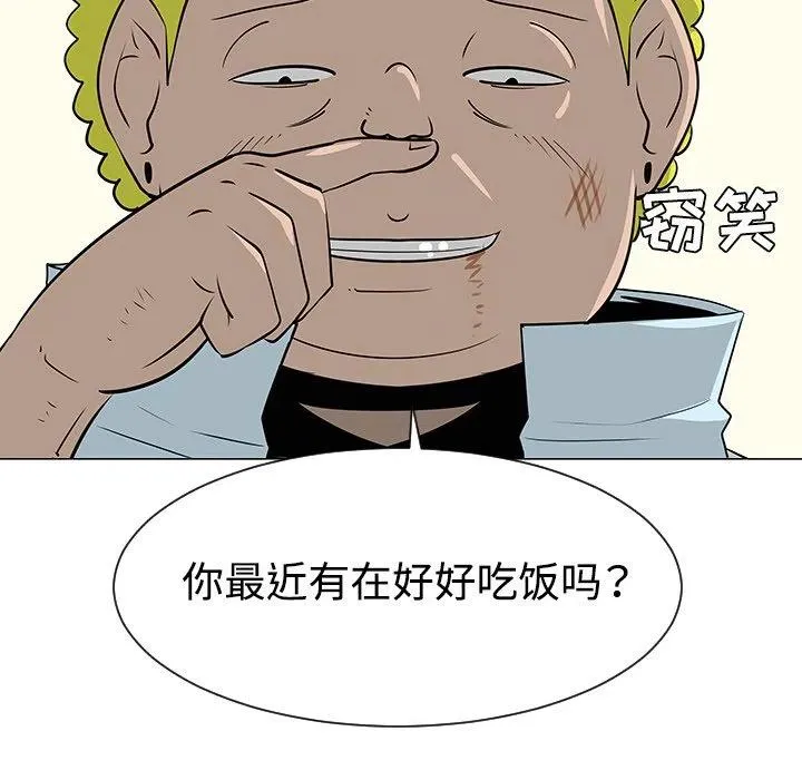 第177页