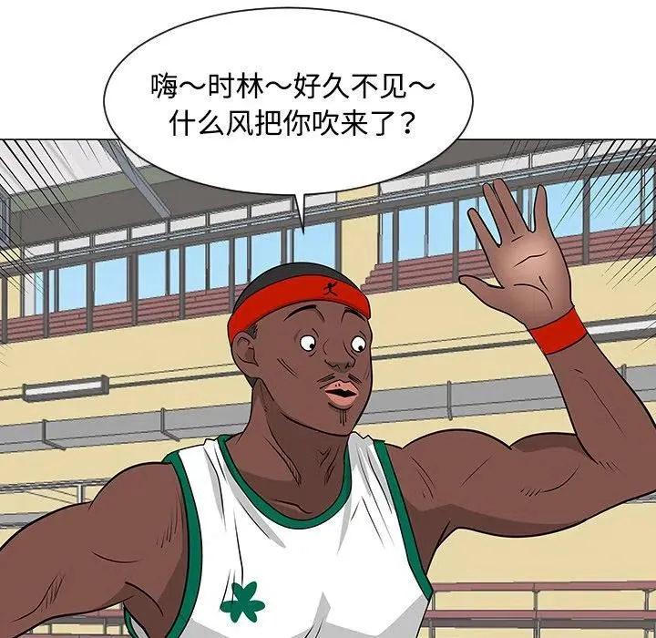 第297页